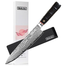 Qulajoy Japanese Chef Knife 8 Inch,67 Layers Damascus VG-10 Steel Core,Professional Hammered Kitchen Knife,Handcrafted With Ergonomic Bamboo Shap (Color: BLACK)